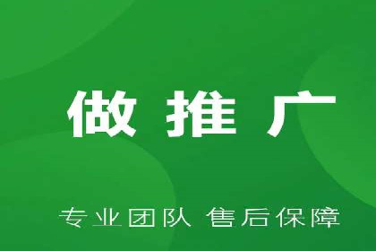解析托管竞价sem的成功要素：一则科技公司的故事