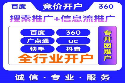 某餐饮企业采用充值返点策略的成效与反思